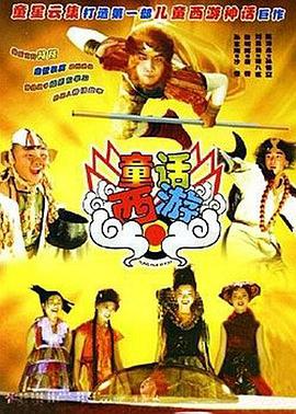 深夜福利在线播放